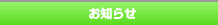 ���m�点