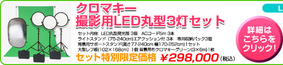 N}L[LED900XNGA2Zbg