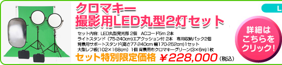 N}L[LED900XNGA2Zbg