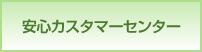 撮影機材ライトグラフィカ
