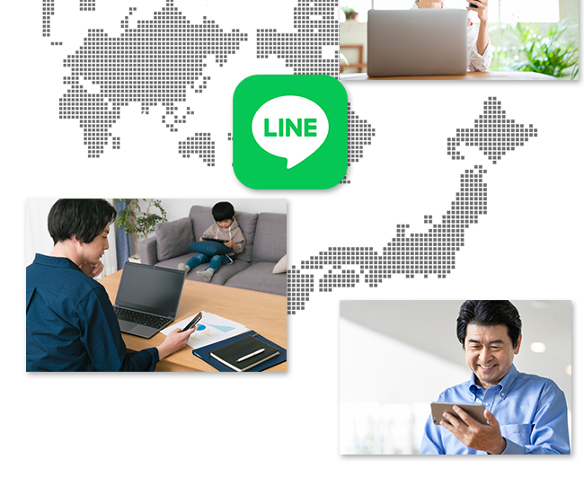 line オンライン　ショールーム