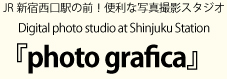 photo grafica