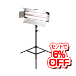 シンプル調光直管蛍光灯オスラム社製55w×2撮影照明1灯セット