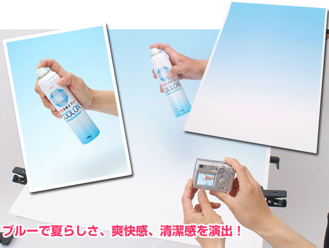 撮影背景紙使用例01